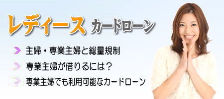 fB[XJ[h[