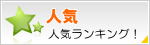 lCLO