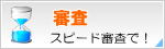  Xs[hR