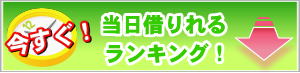 ؂郉LO